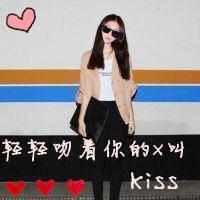 萌可爱女生带字qq头像:宝贝不哭_WWW.TQQA.COM