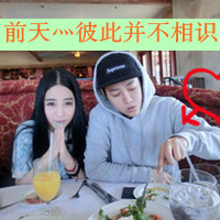 情不自禁想你的亲密情侣头像一对_WWW.TQQA.COM