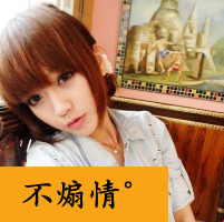 情侣配对情侣头像分开2张:把你放心中_WWW.TQQA.COM