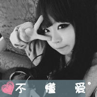 告别从前:从此转身说再见_WWW.TQQA.COM