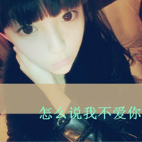 QQ女生黑色带字头像:玩命不玩心_WWW.TQQA.COM