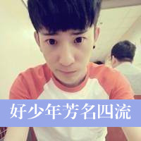 霸气带字情侣头像一对:告诉你还爱你_WWW.TQQA.COM