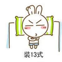 卡通情侣头像一左一右_WWW.TQQA.COM