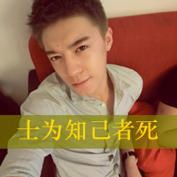 爱情也分好和坏:谁能决定谁的未来_WWW.TQQA.COM