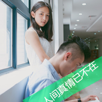 专用霸气超拽情侣头像_WWW.TQQA.COM