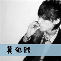 颓废也是一种美:深夜一个人寂寞_WWW.TQQA.COM