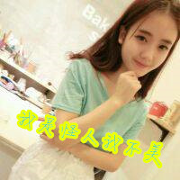 非主流姐妹卡通头像:忘记你太难i_WWW.TQQA.COM