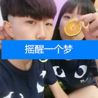 2018七夕学生党专属QQ情侣头像_WWW.TQQA.COM