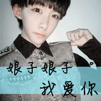 爱情也分好和坏:谁能决定谁的未来_WWW.TQQA.COM