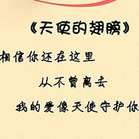 我知道自己很爱你:个性纯文字QQ头像_WWW.TQQA.COM