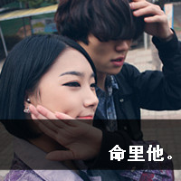 qq情侣头像:情侣专用带字:心已飞到彼岸_WWW.TQQA.COM