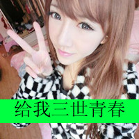 情侣带字头像2016最新版的高清_WWW.TQQA.COM