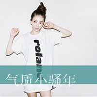 意境带字女生头像大全:静听海的声音_WWW.TQQA.COM