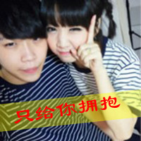 爱你不会像电影里的浪漫:qq情侣头像一对两张带_WWW.TQQA.COM