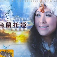 戴君竹个人资料头像图片_WWW.TQQA.COM