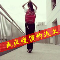 一男一女qq情侣头像带字:深深爱过你_WWW.TQQA.COM