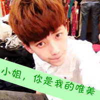爱你不悔:qq情侣头像一对:kiss两张带字系_WWW.TQQA.COM