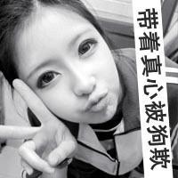 QQ灰色女生头像:带上耳机躲在寂寞黑夜里。_WWW.TQQA.COM