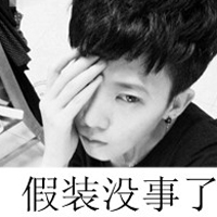 换你沉默无言的离别:伤感男生头像灰色有文字_WWW.TQQA.COM
