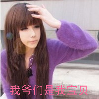 qq情侣头像:一男一女一左一右带字:安于他心_WWW.TQQA.COM