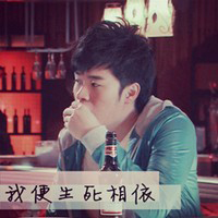 和你一对一爱开始扩散:qq搞笑情侣头像带字_WWW.TQQA.COM