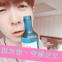 2016小清新QQ情侣头像:只愿得一人心,白首不分离_WWW.TQQA.COM