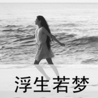 qq唯美头像女生带字:守着你的梦过黑夜_WWW.TQQA.COM