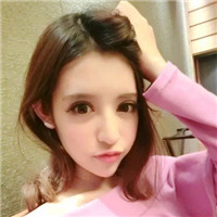 萌萌的qq头像:最伤不过感情_WWW.TQQA.COM