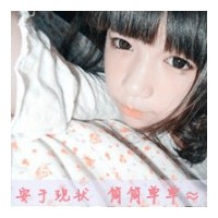 爱到深处情难自拔:甜蜜带字情侣头像一对_WWW.TQQA.COM