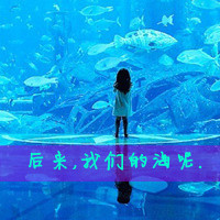 花儿一样美丽:清新带字女生头像_WWW.TQQA.COM