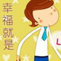 卡通情侣头像带字一左一右:你是我心中的花_WWW.TQQA.COM