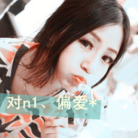 qq女生头像唯美带字,微微一笑也倾城_WWW.TQQA.COM