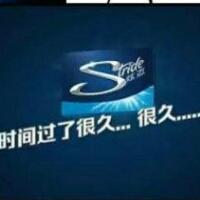 个性搞笑文字控头像:第一张知我者请鲜花_WWW.TQQA.COM