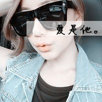 为你心动被你感动:情侣qq头像一男一女带字带幸_WWW.TQQA.COM