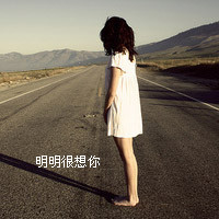 夏天清新海边带字头像:我不是唯一的完美_WWW.TQQA.COM