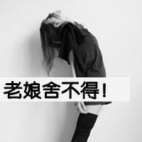 qq带字女生头像伤感:灰色:沉默是对爱的守护_WWW.TQQA.COM