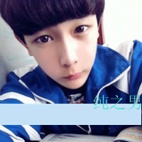 一场戏何必那么认真:个性超拽带字男生QQ头像_WWW.TQQA.COM