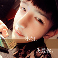 思念的种子慢慢在发芽:情侣头像带字的一左一右_WWW.TQQA.COM