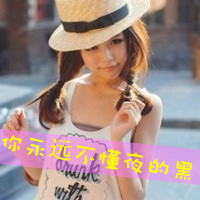 在你身边喜欢安静不喜欢吵闹_WWW.TQQA.COM