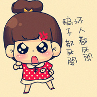 萌萌萌卡通小女孩快乐生活QQ头像_WWW.TQQA.COM
