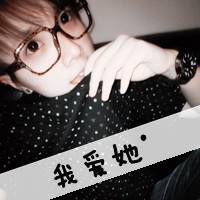 气质情侣头像一左一右:情不自禁想你_WWW.TQQA.COM