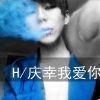 qq头像灰色伤感吸烟带字:无法原谅_WWW.TQQA.COM