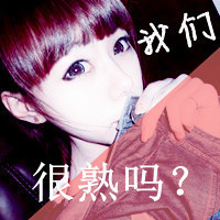 阳光可爱qq头像女生带字:心只为你开_WWW.TQQA.COM