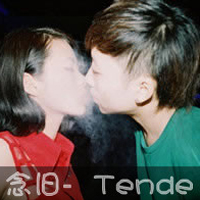 埋藏我们的心中的幸福:带字情侣qq头像一对2张_WWW.TQQA.COM