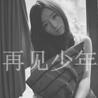 带伤感文字的黑白QQ头像:还是喜欢一个人独自伤_WWW.TQQA.COM