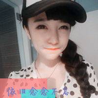 带字英文唯美女生头像:忘了他继续生活_WWW.TQQA.COM