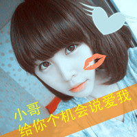 幸福的让人嫉妒:幸福文字个性一男一女QQ情侣头_WWW.TQQA.COM