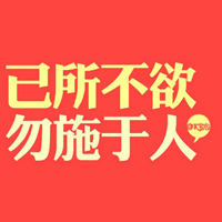 文字控纯文字头像吧2017精选QQ头像:我有多想念你_WWW.TQQA.COM