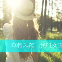 好好疼自己:唯美意境带字女生头像:不要各自等待_WWW.TQQA.COM