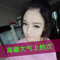 非主流姐妹卡通头像:忘记你太难i_WWW.TQQA.COM